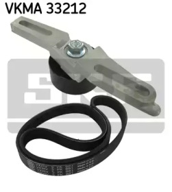 Ременный комплект SKF VKMA 33212